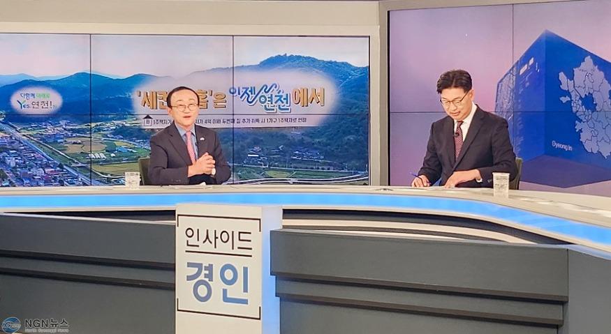 김덕현 군수, “세컨드 홈 통해 인구 늘리고 지역경제 활성화”.jpg