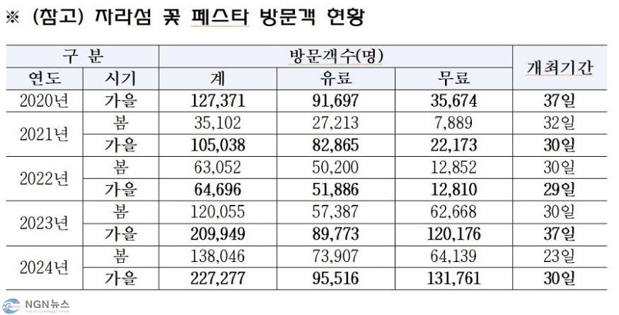 캡처.JPG