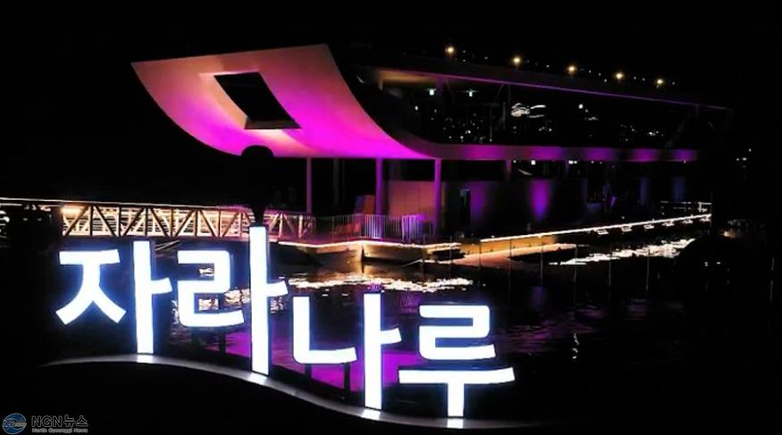 #shorts 자라섬 변신은 '무죄'.00_00_41_04.스틸 001.jpg