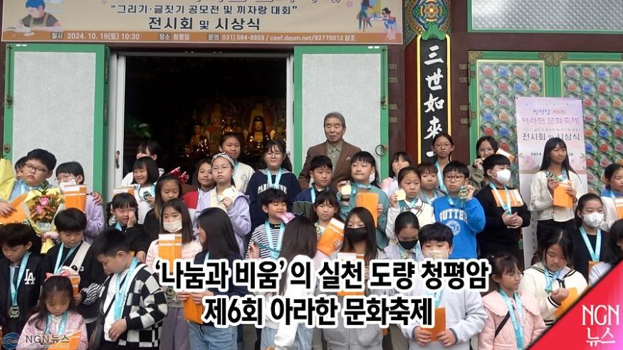 유튜브 섬네일.jpg