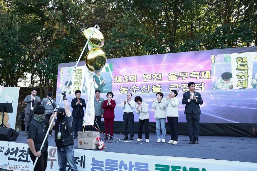 연천.jpg