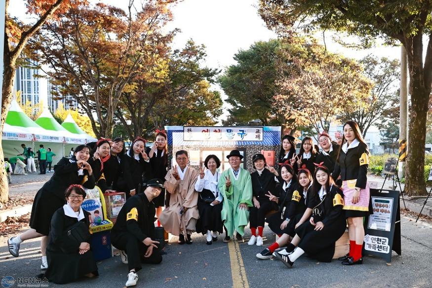 제3회 연천읍 문화의거리 축제 성료.jpg