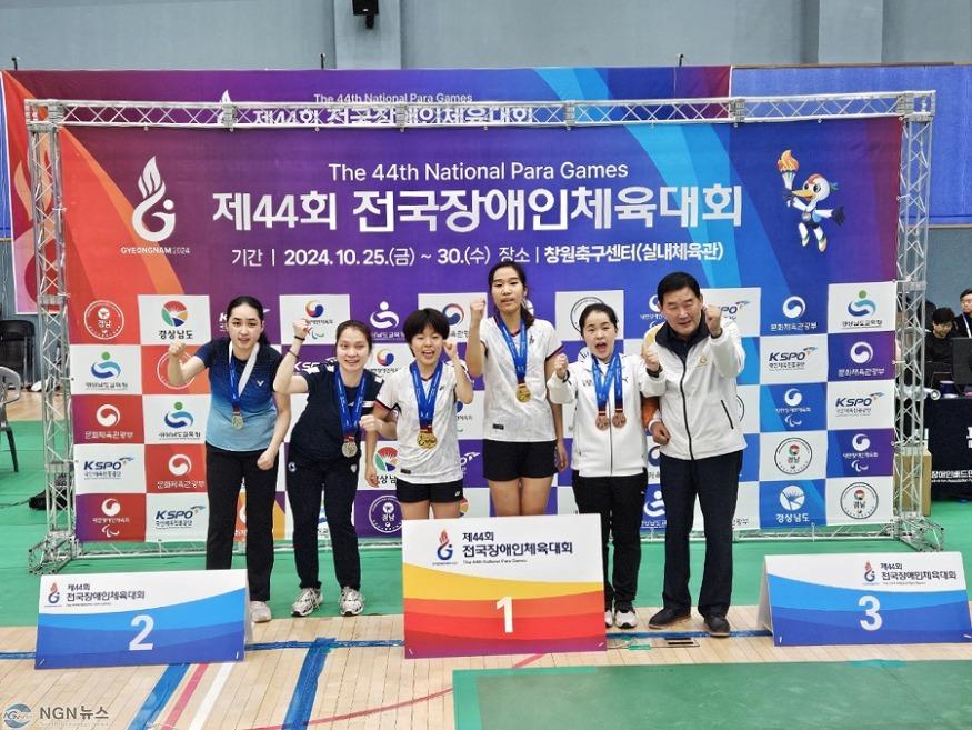연천군 김수아, 제44회 전국장애인체육대회 배드민턴 여자복식 금메달.jpg