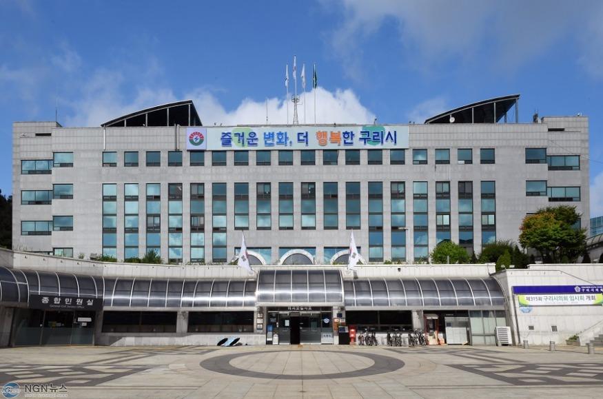 구리2.jpg