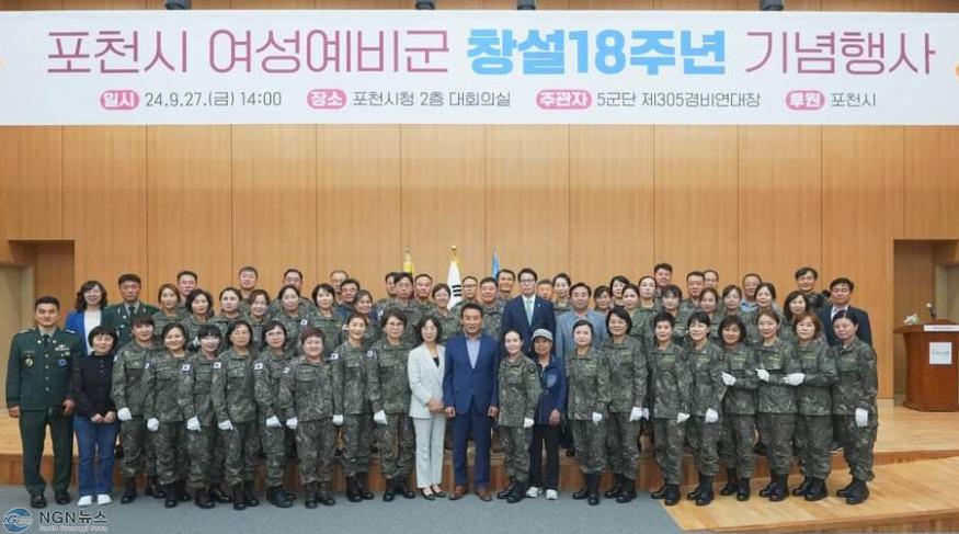 예비군.jpg