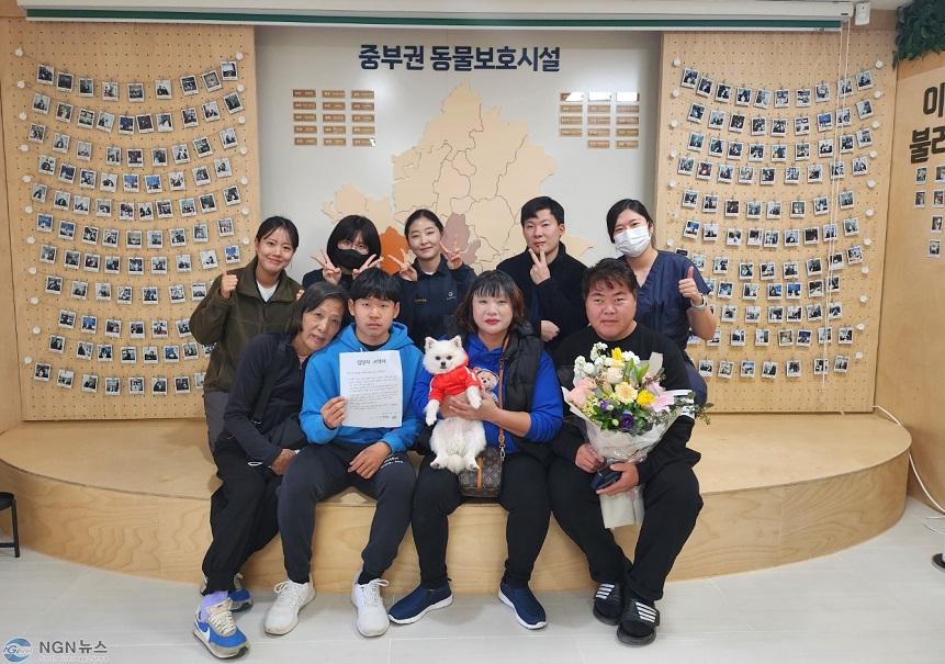 반려마루+개관1주년+(1).jpg