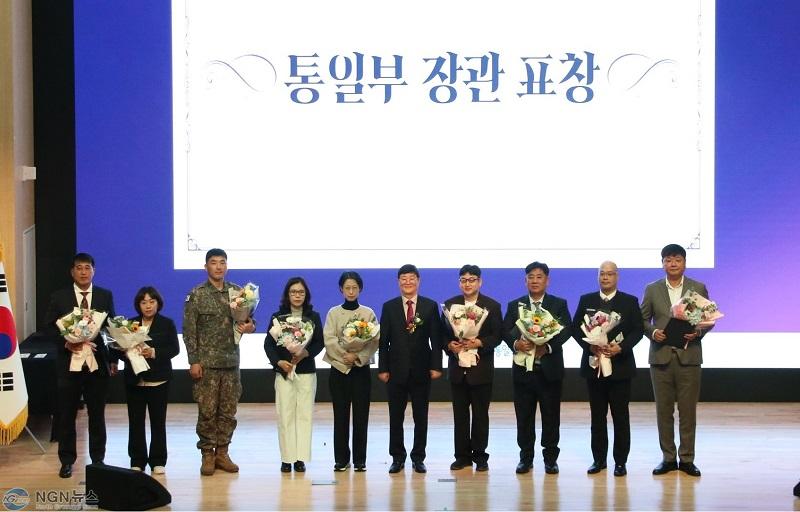 한반도통일미래센터 개관10주년 기념식 개최 (2).JPG