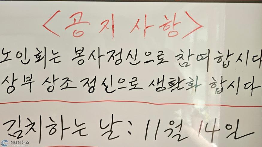 KakaoTalk_20241111_142447148_03.jpg