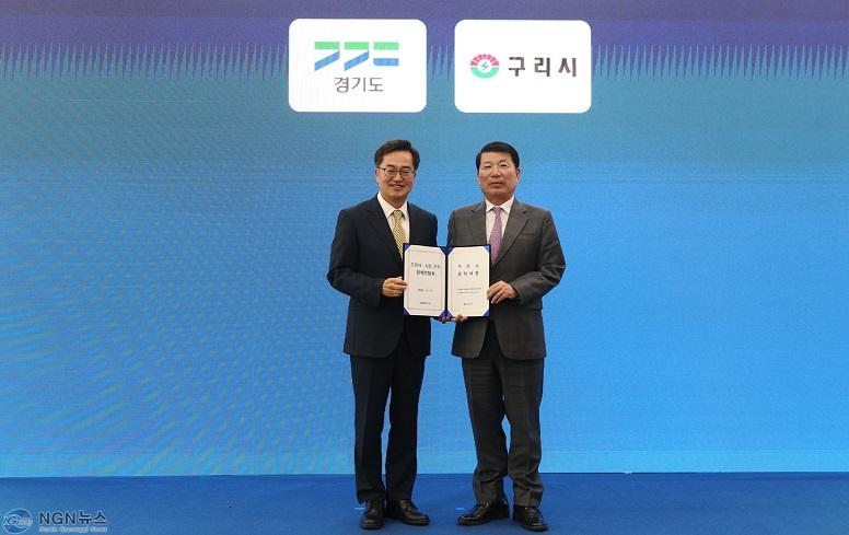 1112 백경현 구리시장  경기도 정책간담회서 공익사업용 토지 양도세 면제 건의(1).jpg