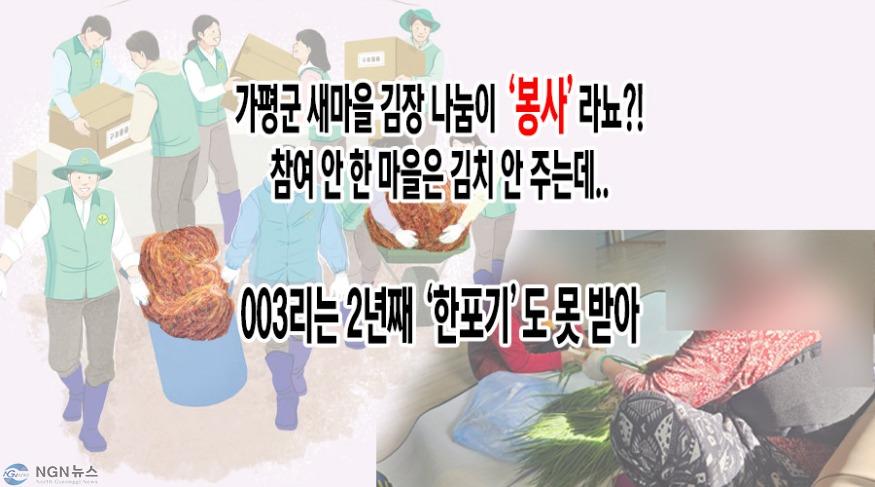 KakaoTalk_20241114_145429778.jpg