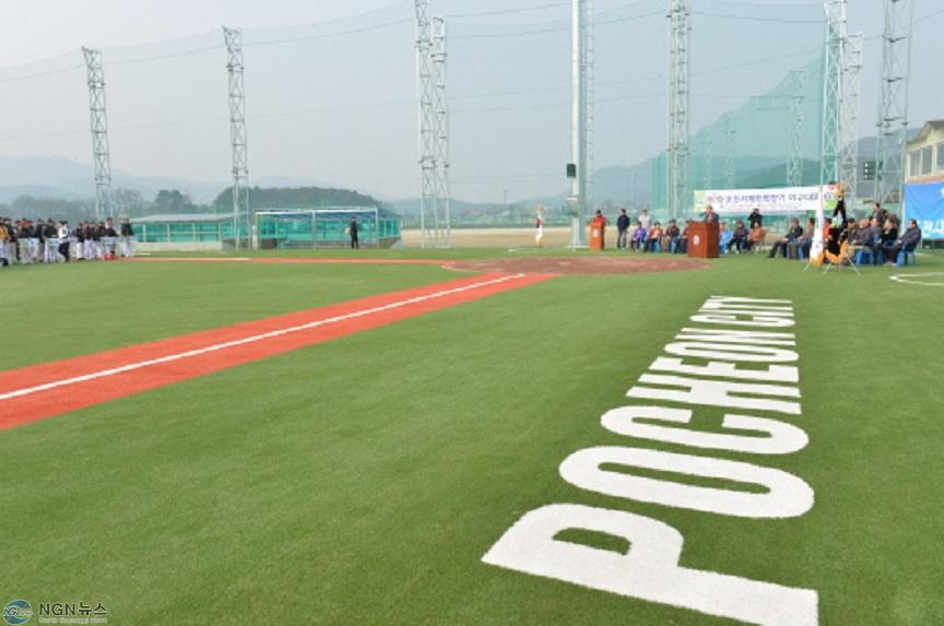 8 포천시노인복지관, 2024년 행복문화축제 ‘함께 만드는 행복의 하모니’ 개최.jpg