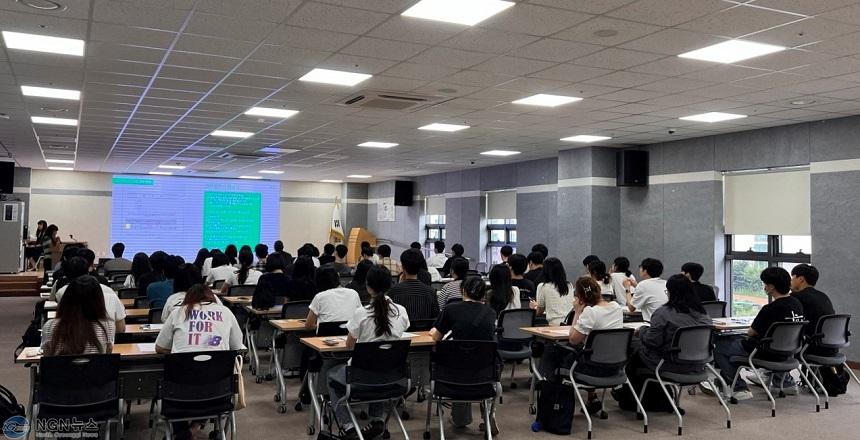 (나)가평군, 2025년 동계 대학생 군정체험활동 참여자 모집(사진은 2024년 하계 군정체험 대상자 사전교육 모습).jpg