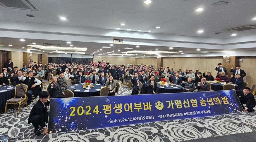 KakaoTalk_20241202_191639954.jpg