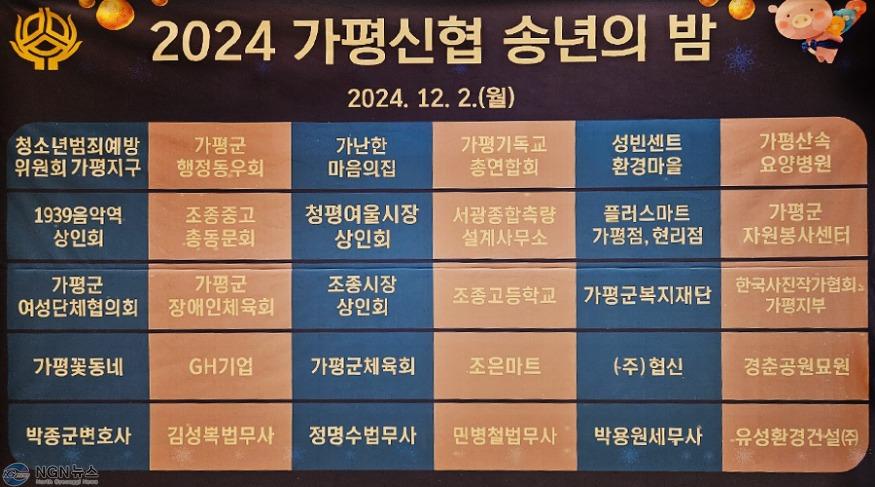 KakaoTalk_20241202_205210927.jpg