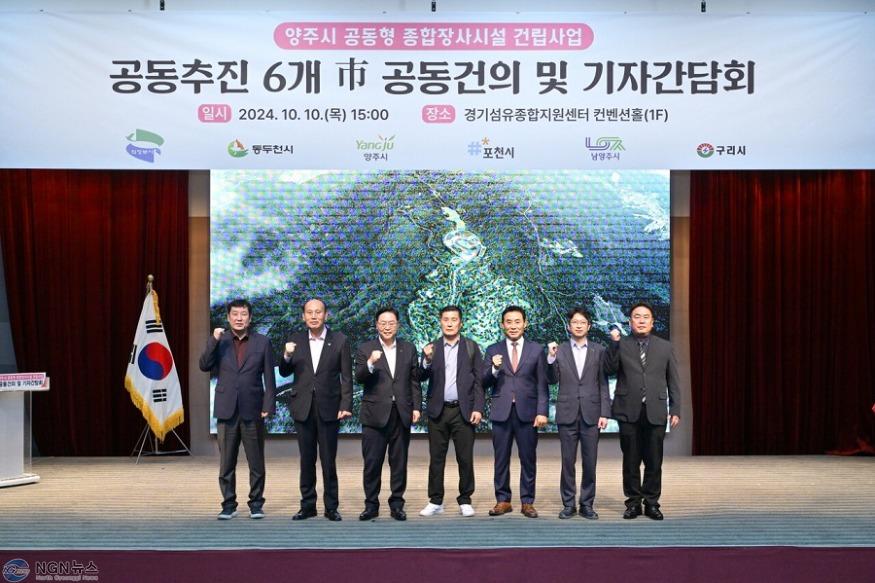KakaoTalk_20241105_134750867.jpg
