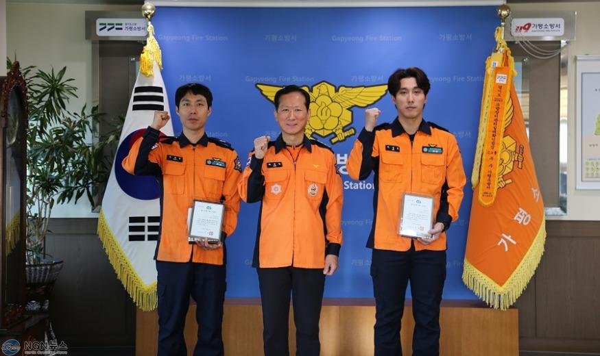 가평 라이프세이버 인증서 수요식 사진.JPG