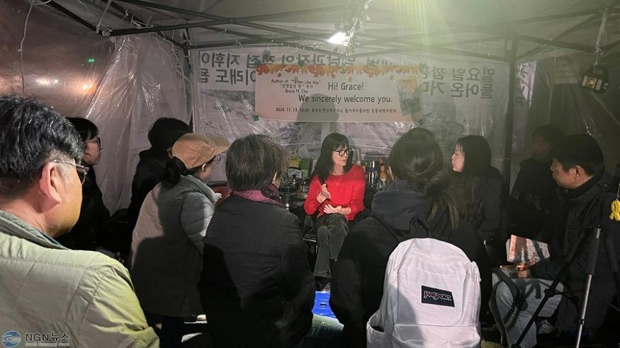 KakaoTalk_20241114_104301362.jpg