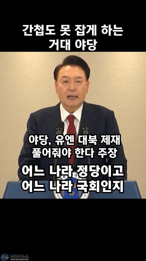 시퀀스 01.00_00_57_09.스틸 002.jpg