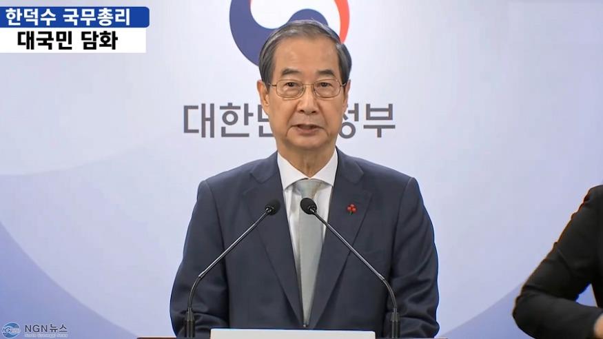 시퀀스 01.00_03_46_23.스틸 002.jpg