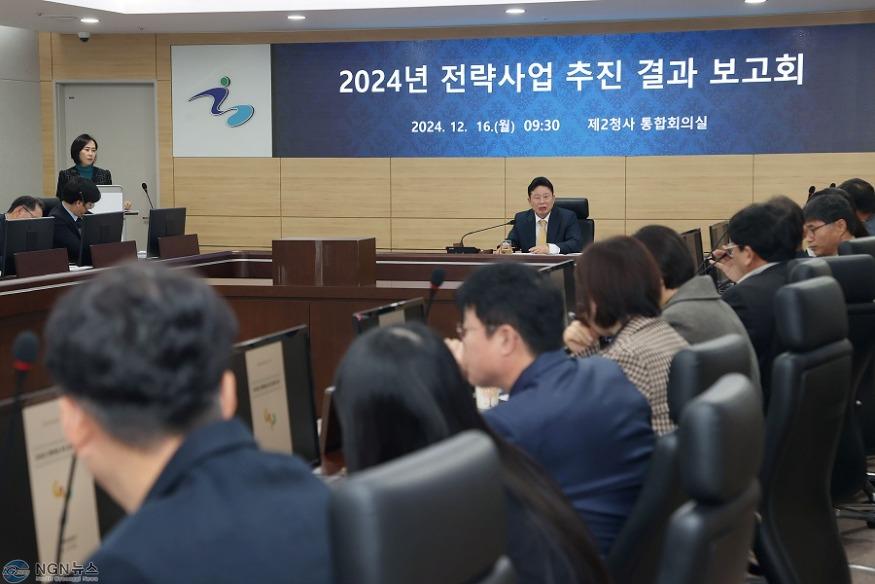 (가)가평군, 2024 전략사업 추진 결과 보고회 개최.jpg