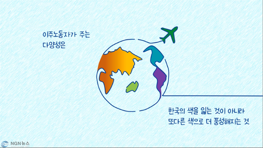 동영상+대상+수상작(다양성의+선，++긋지+말고+이으세요).PNG