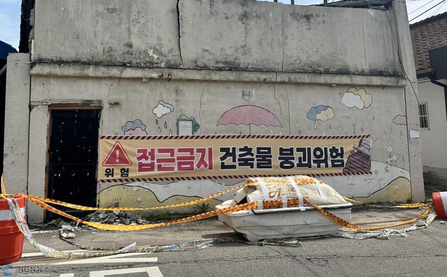 2 포천시, 2025년 빈 건축물 정비 시범사업 시행.jpg