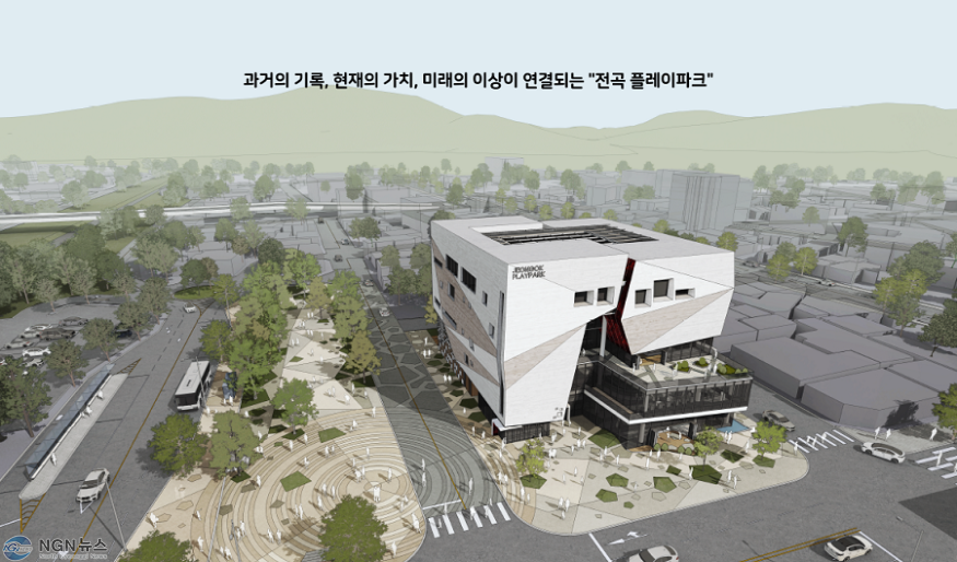 연천군, 전곡 플레이파크 설계공모 당선작 선정…도시재생활성화 사업 박차.png