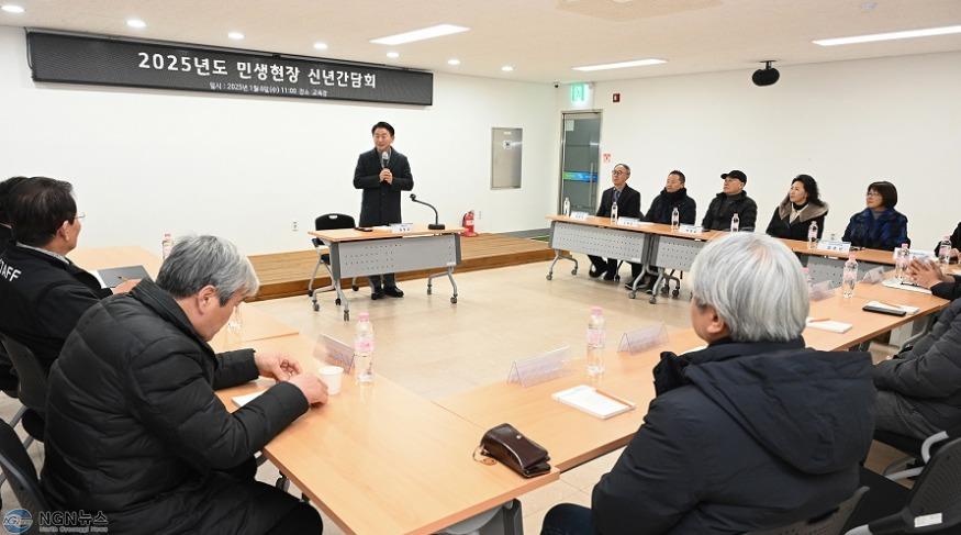 1.기업경제과(의정부시, 소상공인들과 새해맞이 민생현장 신년간담회 개최)3.jpg