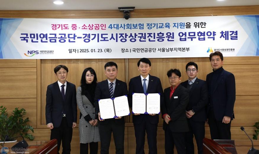(업무협약) 단체사진.JPG