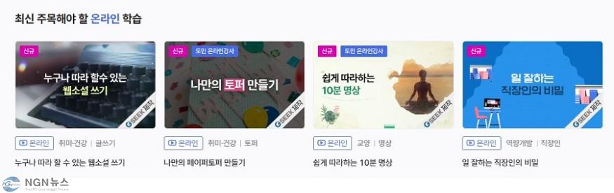 사진자료.jpg