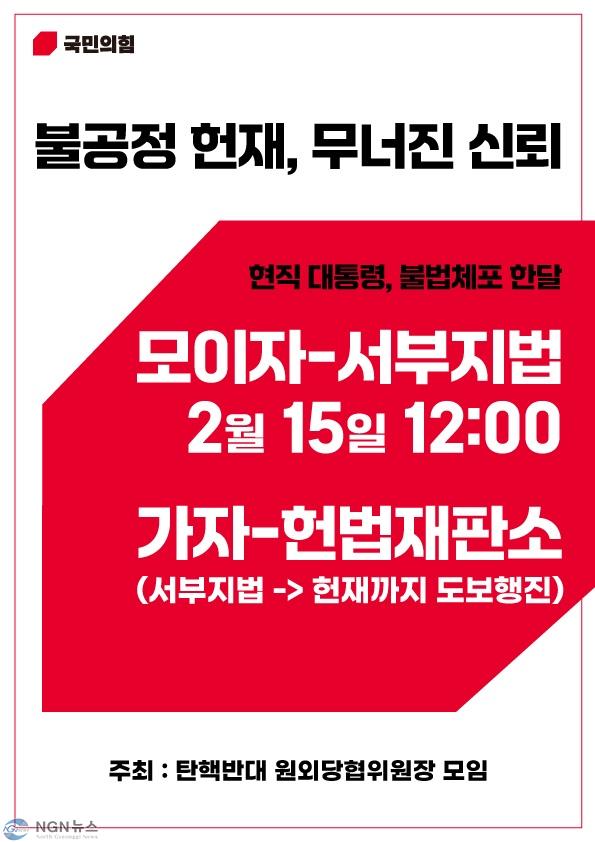 KakaoTalk_20250209_173208695.jpg