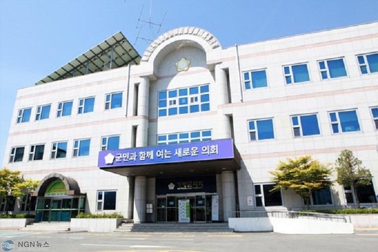 20250211 보도자료(가평군의회 제328회 임시회 개회).jpg