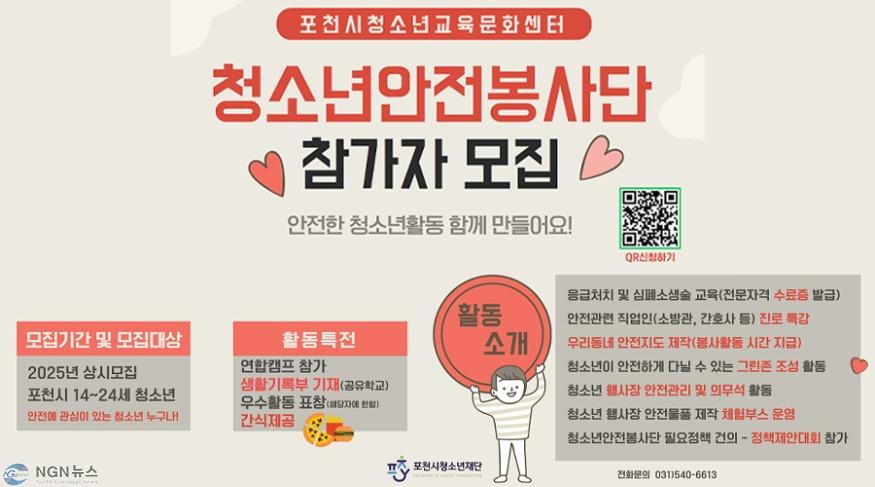 포.jpg