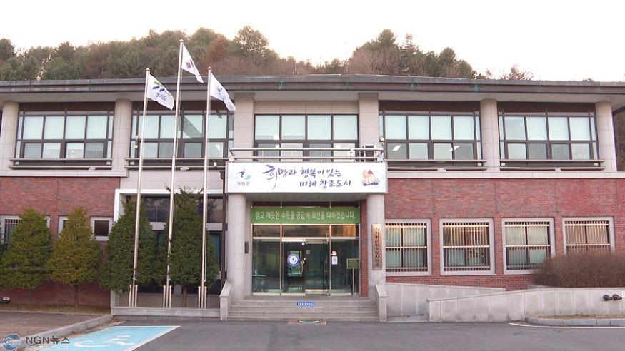 상수도사업소.jpg