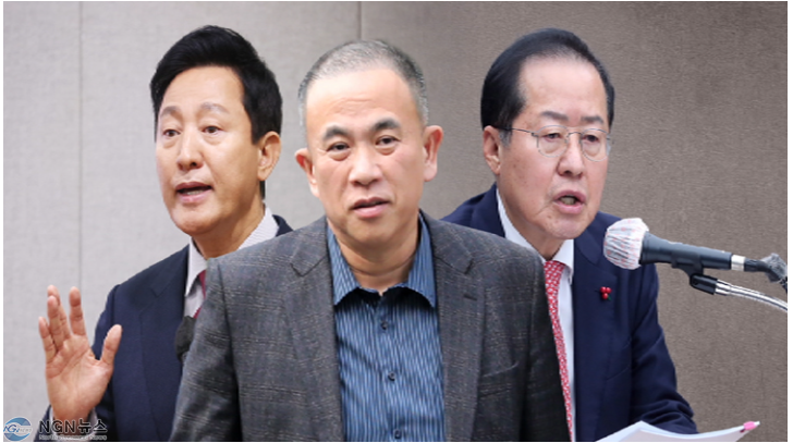 명태균.PNG