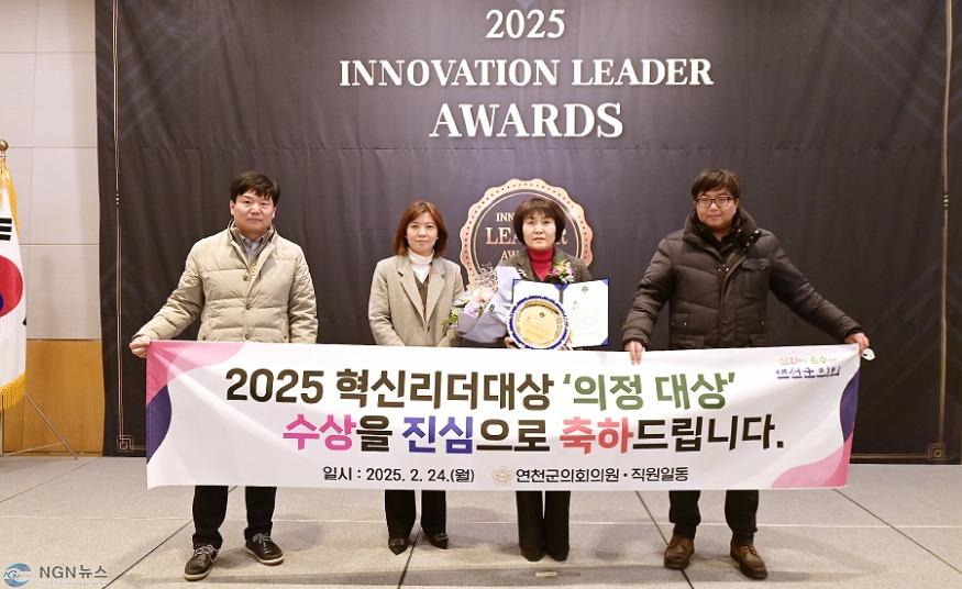 20250224 수상(3).jpg