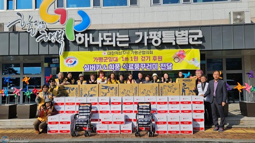 KakaoTalk_20250226_171552723.jpg