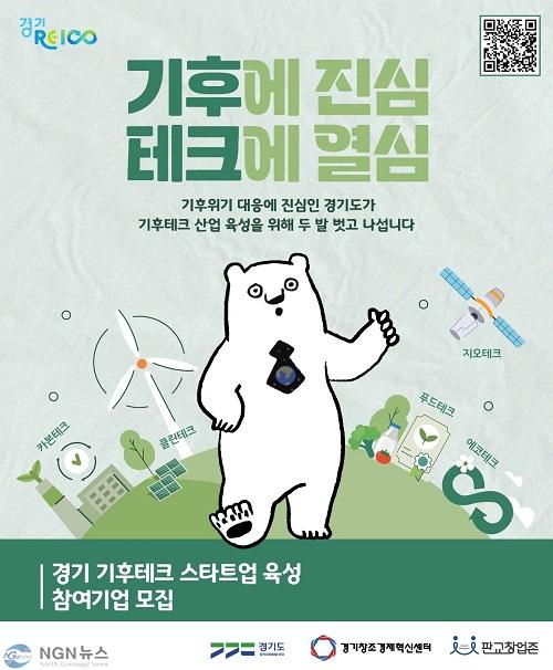 포스터(3).jpg