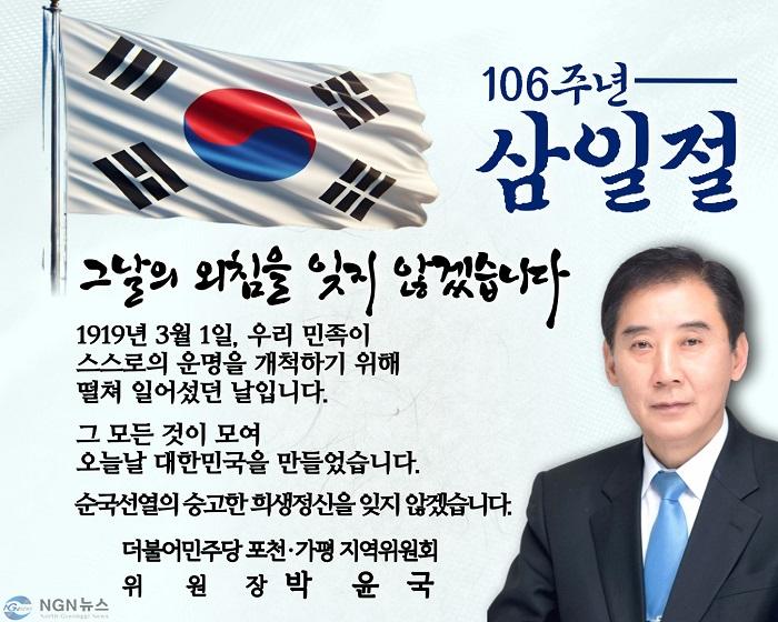 KakaoTalk_20250301_100426320.jpg