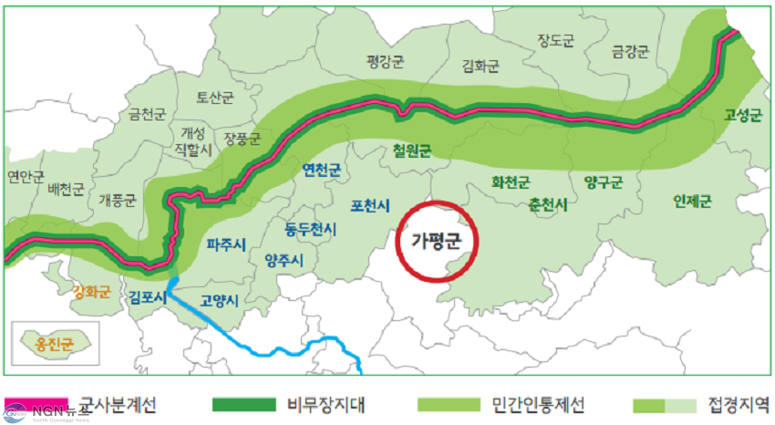 접경지역+이미지+파일.png
