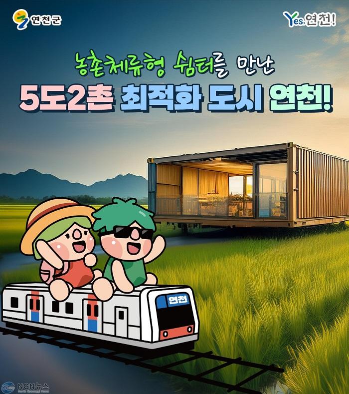 KakaoTalk_20250305_135853619.jpg