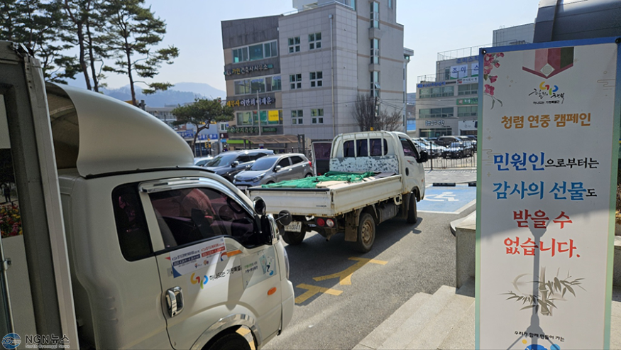 KakaoTalk_20250310_143322328_02.png