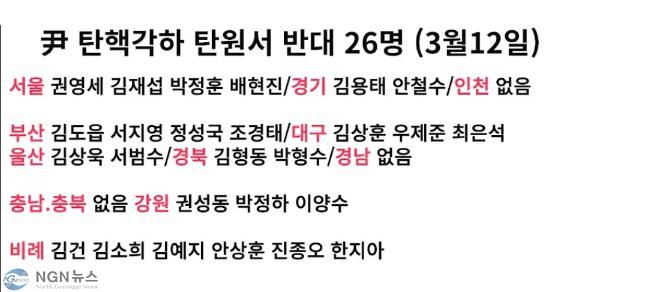 KakaoTalk_20250313_155109541.jpg