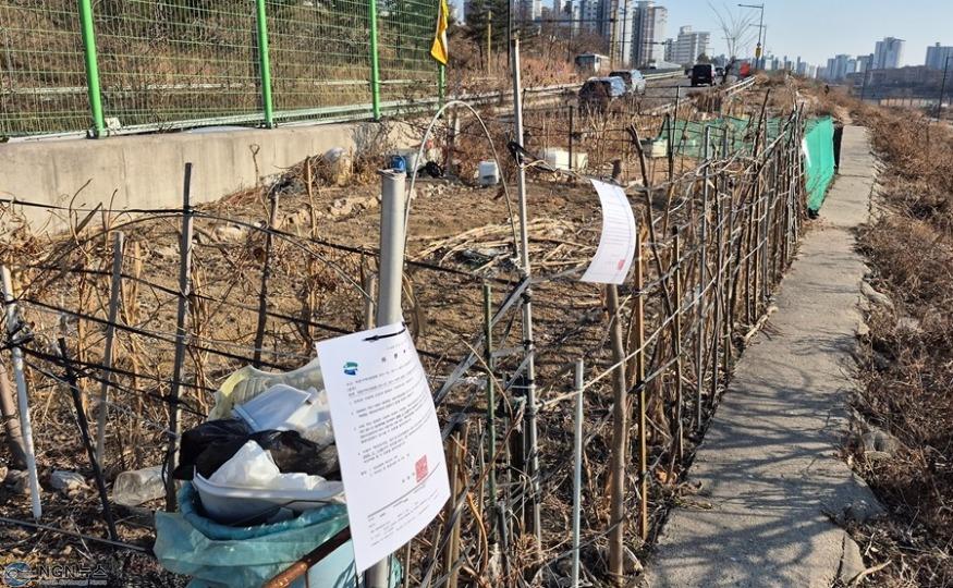 4.생태하천과(의정부시, 수락지하차도 인근 불법 경작 하천부지 시민 위한 녹지공간으로 탈바꿈)1.jpg