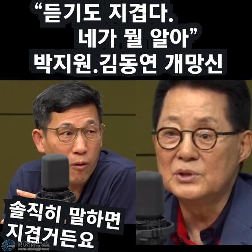시퀀스 13.00_00_37_16.스틸 007.jpg