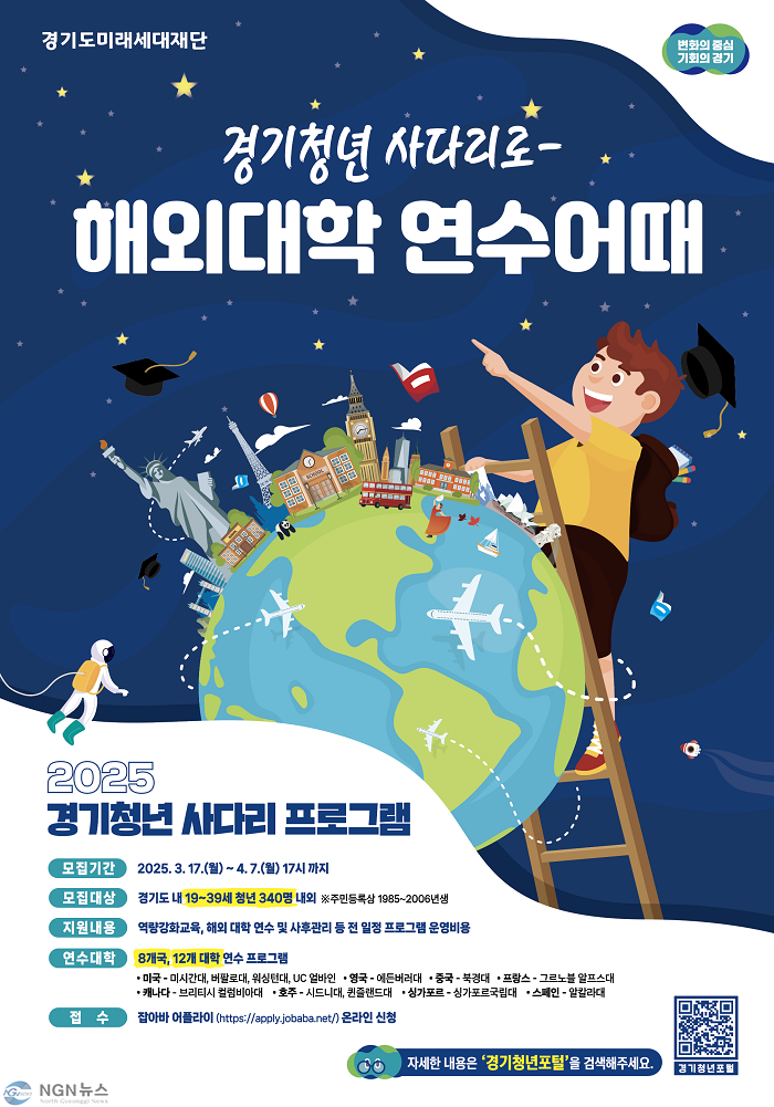 포스터(1) (1).png