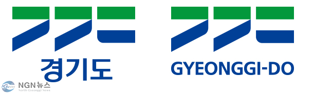 경기도11.PNG