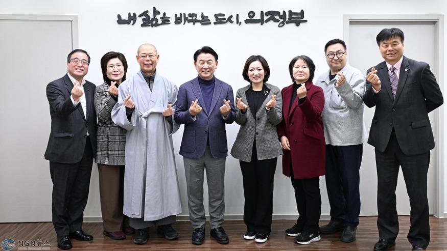 1.복지정책과(의정부시, 의정부시사회복지협의회 신임 회장단과 복지정책 협력 논의).jpg