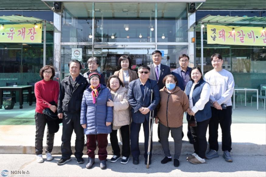 지체장애인협회 사진1.jpg