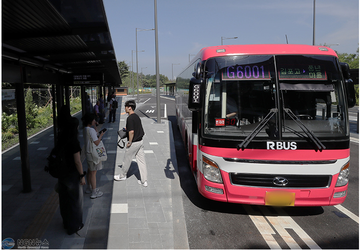 광역버스.PNG